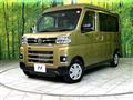 2025 Daihatsu Atrai