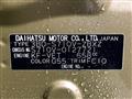 2025 Daihatsu Atrai