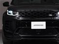 2025 Land Rover Discovery Sport