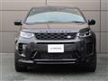 2024 Land Rover Discovery Sport
