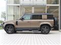 2024 Land Rover Defender