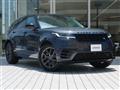 2025 Land Rover Range Rover Velar