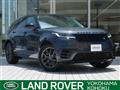 2025 Land Rover Range Rover Velar