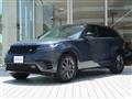 2025 Land Rover Range Rover Velar