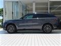 2025 Land Rover Range Rover Velar