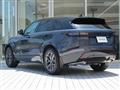 2025 Land Rover Range Rover Velar