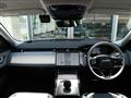 2025 Land Rover Range Rover Velar