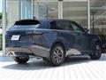 2025 Land Rover Range Rover Velar