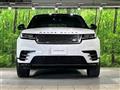 2025 Land Rover Range Rover Velar