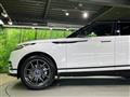 2025 Land Rover Range Rover Velar