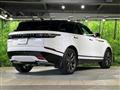 2025 Land Rover Range Rover Velar