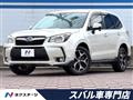 2013 Subaru Forester
