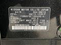 2023 Nissan Note