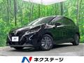2023 Nissan Note