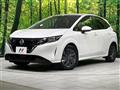 2023 Nissan Note