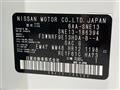2023 Nissan Note