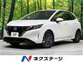 2023 Nissan Note