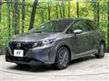2024 Nissan Note