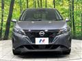 2024 Nissan Note