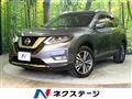 2018 Nissan X-Trail