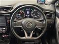 2017 Nissan X-Trail