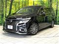 2018 Nissan Elgrand