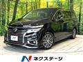 2018 Nissan Elgrand