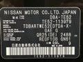2019 Nissan Elgrand
