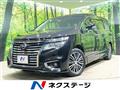 2019 Nissan Elgrand