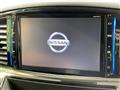 2019 Nissan Elgrand