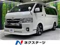 2021 Toyota Hiace Wagon