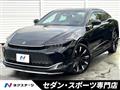2022 Toyota Crown