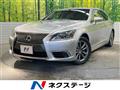 2013 Lexus LS