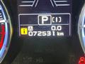 2014 Subaru Levorg