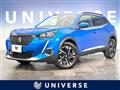 2021 Peugeot 2008