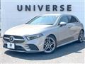 2021 Mercedes-Benz A-Class