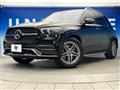 2020 Mercedes-Benz Mercedes-Benz Others
