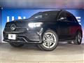 2020 Mercedes-Benz Mercedes-Benz Others