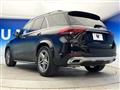 2020 Mercedes-Benz Mercedes-Benz Others