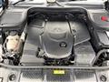 2020 Mercedes-Benz Mercedes-Benz Others