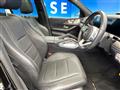 2020 Mercedes-Benz Mercedes-Benz Others