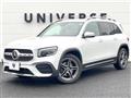 2021 Mercedes-Benz Mercedes-Benz Others
