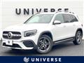 2021 Mercedes-Benz Mercedes-Benz Others