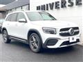 2021 Mercedes-Benz Mercedes-Benz Others