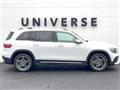 2021 Mercedes-Benz Mercedes-Benz Others