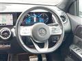2021 Mercedes-Benz Mercedes-Benz Others