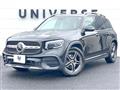 2022 Mercedes-Benz Mercedes-Benz Others