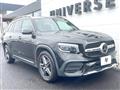 2022 Mercedes-Benz Mercedes-Benz Others