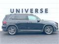 2022 Mercedes-Benz Mercedes-Benz Others
