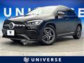 2020 Mercedes-Benz GLA-Class